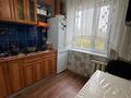 3-бөлмелі пәтер · 62.8 м² · 4/5 қабат, Назарбаева 87, бағасы: 26.4 млн ₸ в Павлодаре