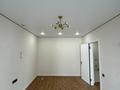 2-комнатная квартира · 47.7 м² · 1/5 этаж, мкр Думан-2 за 35 млн ₸ в Алматы, Медеуский р-н — фото 12