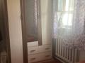 Жеке үй · 4 бөлме · 200 м² · 64 жүзд., Чехова 9 а — Үй сатылады. Орны Алмалы ауылы, мектеп, балабақша, медпункт, орталыққа, бағасы: 15 млн ₸ в Есик — фото 9
