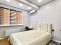 1-бөлмелі пәтер · 30 м² · 11/12 қабат, Бухтарминская — ИПОТЕКУ ПРОХОДИТ, бағасы: 19.5 млн ₸ в Алматы, Медеуский р-н — фото 2