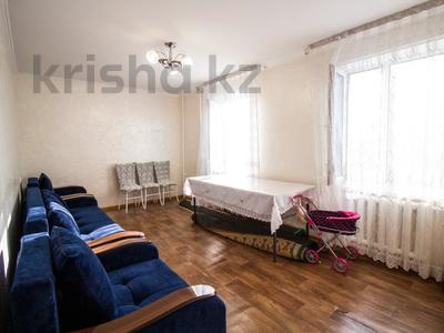 3-бөлмелі пәтер · 56 м² · 4/5 қабат, Самал, бағасы: 18.5 млн ₸ в Талдыкоргане, мкр Самал