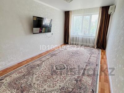 3-комнатная квартира · 70 м² · 2/9 этаж, мкр 11 42 за 23.5 млн 〒 в Актобе