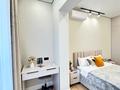 3-комнатная квартира · 75 м² · 15/20 этаж, Гагарина 310 за 40 000 ₸ в Алматы, Бостандыкский р-н — фото 3