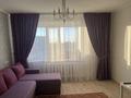 3-бөлмелі пәтер · 70 м² · 7/10 қабат, Естая 150/1, бағасы: 34 млн ₸ в Павлодаре — фото 2
