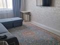 1-комнатная квартира · 44 м² · 7/9 этаж, мкр Зердели 130 за 28 млн ₸ в Алматы, Алатауский р-н — фото 8