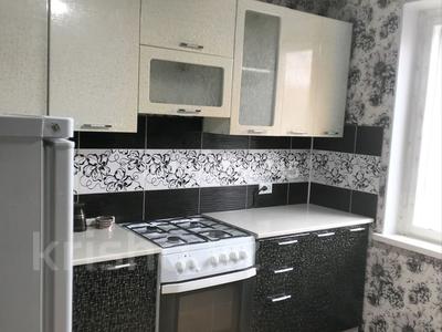 2-комнатная квартира · 54 м² · 1/9 этаж, 9 41 — Тарлан за 15 000 ₸ в Степногорске