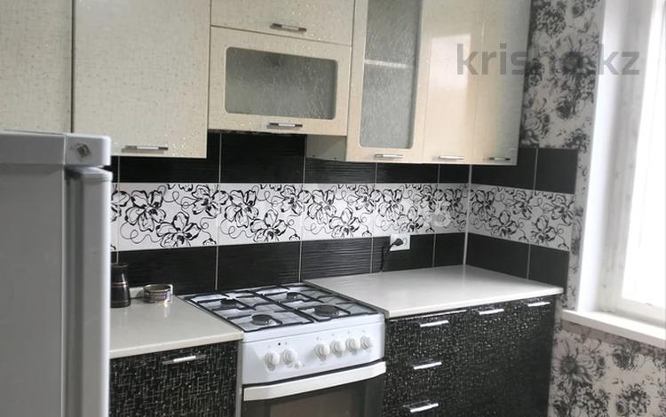 2-бөлмелі пәтер · 54 м² · 1/9 қабат, 9 41 — Тарлан, бағасы: 15 000 ₸ в Степногорске — фото 2