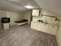 Часть дома · 2 комнаты · 52 м², Проспект Райымбека 25 — КУРАТОВА за 150 000 〒 в Алматы, Медеуский р-н