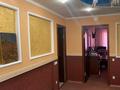 3-комнатная квартира · 59 м² · 5/5 этаж, Авнгард-3 46 — рядом католическая церковь за 20 млн ₸ в Атырау, мкр Авангард-3 — фото 3