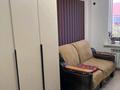3-комнатная квартира · 59 м² · 5/5 этаж, Авнгард-3 46 — рядом католическая церковь за 20 млн ₸ в Атырау, мкр Авангард-3 — фото 7