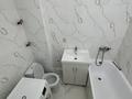 1-комнатная квартира · 24 м² · 6/9 этаж, А 91 — Улица Шамши Калдаяков, 24 за 130 000 ₸ в Астане, Алматы р-н — фото 8