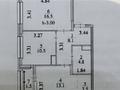 2-бөлмелі пәтер · 58 м² · 3/9 қабат, Е-321 6/2, бағасы: 37.5 млн ₸ в Астане, Есильский р-н — фото 2