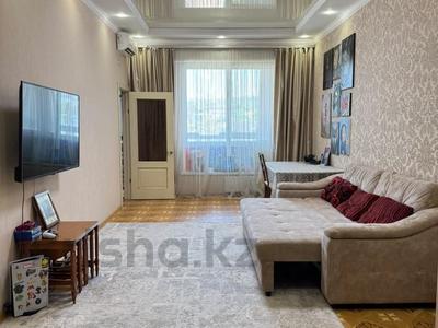 3-комнатная квартира · 90 м² · 6/10 этаж, Кабанбай Батыра за 90 млн ₸ в Алматы, Медеуский р-н