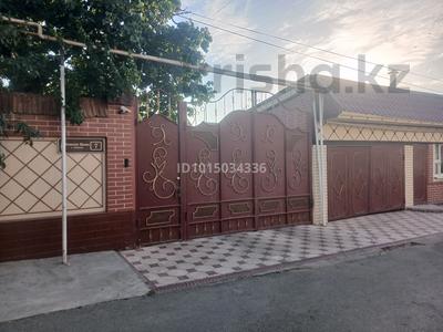Отдельный дом · 5 комнат · 170 м² · 8 сот., мкр Жайлау , Алмахан-кажы 7 за 75 млн ₸ в Шымкенте, Абайский р-н