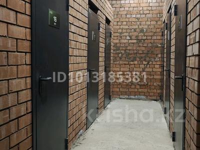 Свободное назначение, склады · 4.5 м² за ~ 1.3 млн ₸ в Астане, Сарайшык р-н