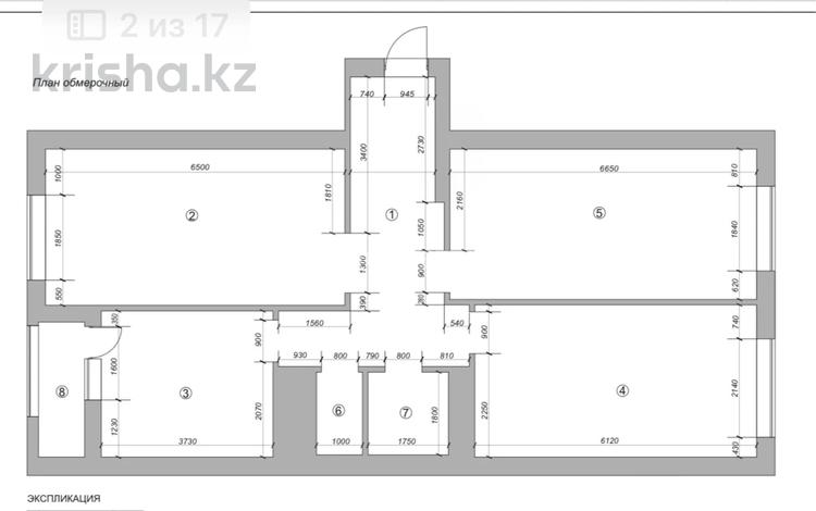 3-бөлмелі пәтер · 98.77 м² · 17/19 қабат, Кабанбай батыр 49а, бағасы: 70 млн ₸ в Астане, Нура р-н — фото 25