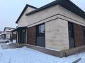 Отдельный дом · 4 комнаты · 162 м² · 6 сот., Nova village 3671 за 80 млн ₸ в Бельбулаке (Мичурино) — фото 2