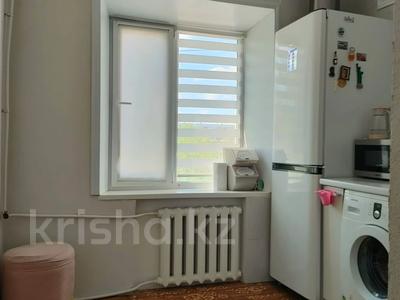 3-бөлмелі пәтер · 59 м² · 2/5 қабат, Алия Молдагулова 48б — Рядом Стадион Шахтер, бағасы: 21 млн ₸ в Экибастузе