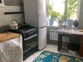 3-комнатная квартира · 100 м² · 2/2 этаж, Қазыбек би 11/8 — Әкімшілік,сэс за 15 млн 〒 в  — фото 12