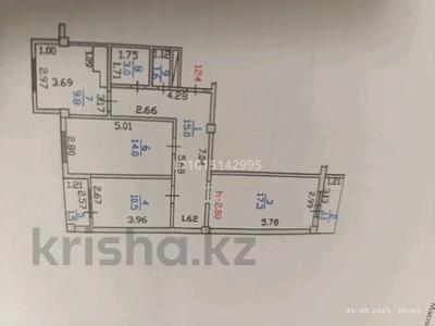 3-бөлмелі пәтер · 73.8 м² · 4/5 қабат, 9-й мкр 25 — Лицей -интернат, бағасы: 27 млн ₸ в Талдыкоргане, 9-й микрорайон