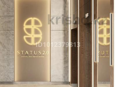4-бөлмелі пәтер · 94 м² · 6/10 қабат, Нурмакова 148 — Карасай Батыра - Нурмакова, бағасы: 94 млн ₸ в Алматы, Алмалинский р-н