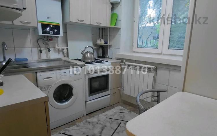 2-бөлмелі пәтер · 45 м² · 1/3 қабат, Закарпатская 10, бағасы: 18 000 ₸ в Алматы, Турксибский р-н — фото 2