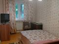 2-бөлмелі пәтер · 45 м² · 1/3 қабат, Закарпатская 10, бағасы: 18 000 ₸ в Алматы, Турксибский р-н — фото 11