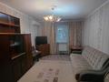 2-бөлмелі пәтер · 45 м² · 1/3 қабат, Закарпатская 10, бағасы: 18 000 ₸ в Алматы, Турксибский р-н — фото 12