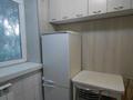 2-бөлмелі пәтер · 45 м² · 1/3 қабат, Закарпатская 10, бағасы: 18 000 ₸ в Алматы, Турксибский р-н — фото 2