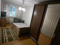 2-бөлмелі пәтер · 45 м² · 1/3 қабат, Закарпатская 10, бағасы: 18 000 ₸ в Алматы, Турксибский р-н — фото 9