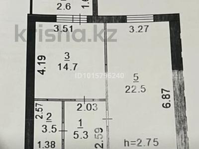 1-бөлмелі пәтер · 48.6 м² · 4/5 қабат, Промышленная 50, бағасы: 20.4 млн ₸ в Костанае