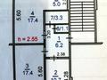 3-комнатная квартира · 62 м² · 3/5 этаж, Каирбекова 371 за 21.5 млн ₸ в Костанае — фото 12