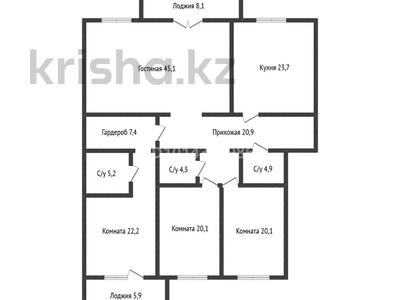 4-комнатная квартира · 193 м² · 2/4 этаж, Рудненская 117А — Войнный городок за 86.5 млн ₸ в Костанае