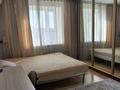 3-комнатная квартира · 75.4 м² · 5/5 этаж, Манаса 11/3 за 28 млн ₸ в Астане, Алматы р-н — фото 2