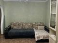 3-комнатная квартира · 62.7 м² · 4/5 этаж, Микрорайон Каратау 16 за 20 млн ₸ в Таразе — фото 30