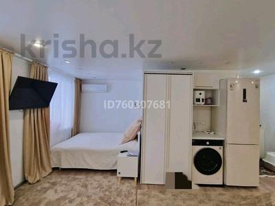 Аренда квартир по часам в Карагандинской обл.: 1-комнатная квартира · 31 м² · 4/5 этаж, мкр Новый Город, Ул.Гоголя 51 — Н.Абдирова,маг.Юбилейный за 2 500 〒 1-комнатная квартира · 31 м² · 4/5 этаж, мкр Новый Город, Ул.Гоголя 51 — Н.Абдирова,маг.Юбилейный за 2 500 〒 в Караганде, Казыбек би р-н
