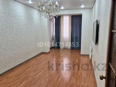 3-бөлмелі пәтер · 70 м² · 4/5 қабат, 11-ш/а. 37, бағасы: 20 млн ₸ в Актау, 11-й мкр