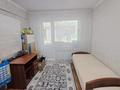 3-бөлмелі пәтер · 74 м² · 1/5 қабат, Шакарима 93, бағасы: 27.5 млн ₸ в Усть-Каменогорске — фото 5