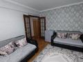 3-бөлмелі пәтер · 74 м² · 1/5 қабат, Шакарима 93, бағасы: 27.5 млн ₸ в Усть-Каменогорске — фото 3