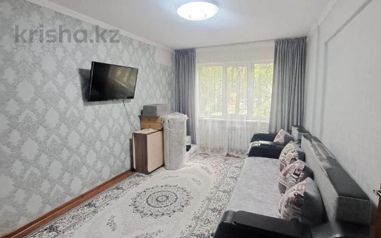 3-бөлмелі пәтер · 74 м² · 1/5 қабат, Шакарима 93, бағасы: 27.5 млн ₸ в Усть-Каменогорске — фото 26