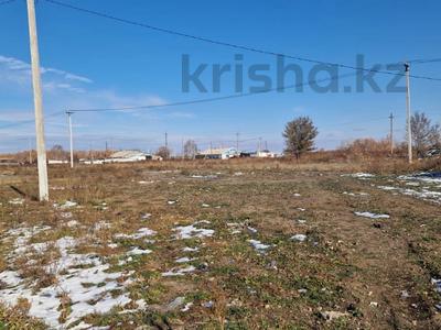 Жер телімі · 60 сотық, улица Поселок КСМК, бағасы: ~ 6.7 млн ₸ в 