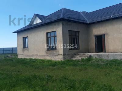 Отдельный дом · 4 комнаты · 200 м² · 15 сот., Новостройка за 17 млн ₸ в Шубар