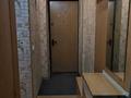 2-бөлмелі пәтер · 49.5 м² · 2/4 қабат, Сатпаева, бағасы: 45 млн ₸ в Алматы, Бостандыкский р-н — фото 10