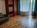 1-комнатная квартира · 42 м² · 3/5 этаж, Айтеке би 150 за 270 000 ₸ в Алматы, Алмалинский р-н
