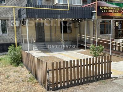 Свободное назначение, общепит · 40 м² за 25 млн ₸ в Талдыкоргане