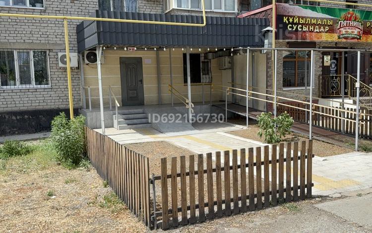 Свободное назначение, общепит · 40 м² за 25 млн ₸ в Талдыкоргане — фото 74