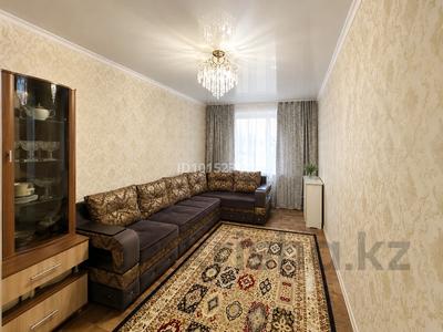 3-комнатная квартира · 56.5 м² · 2/5 этаж, проспект Абая 91 за 13.5 млн ₸ в Шахтинске