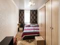 3-комнатная квартира · 56.5 м² · 2/5 этаж, проспект Абая 91 за 13.5 млн ₸ в Шахтинске — фото 3