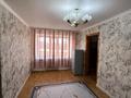 2-бөлмелі пәтер · 43 м² · 2/5 қабат, Майқұдық бирюзова 1, бағасы: 120 000 ₸ в Караганде, Алихана Бокейханова р-н — фото 10