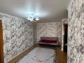 2-бөлмелі пәтер · 43 м² · 2/5 қабат, Майқұдық бирюзова 1, бағасы: 120 000 ₸ в Караганде, Алихана Бокейханова р-н — фото 11